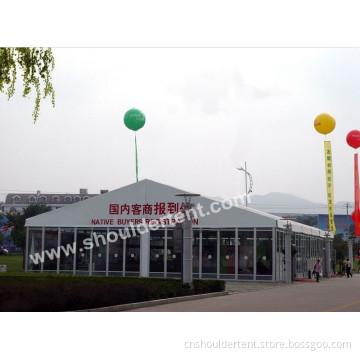 Outdoor Glass Tent (SDC2096)